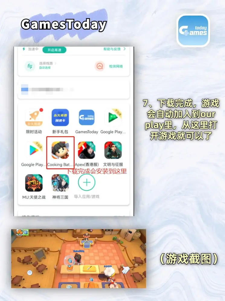 易世博官网截图3